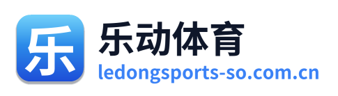 乐动体育 Logo